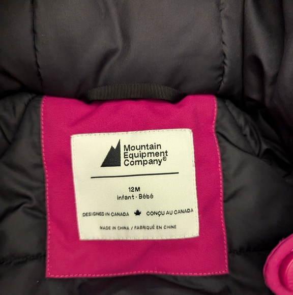 MEC Toaster Bunting Suit - Infants - Picture 4 of 7
